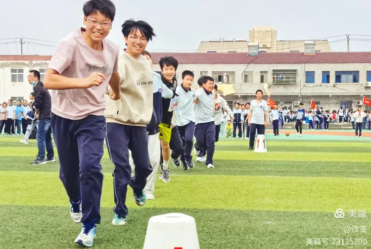 梦想青春 激情运动